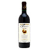 Spain Elegido Tinto 2000- 75 Cl