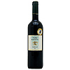 Spain, Jumilla Casa de la Ermita Organico- Jumilla 2002- 75cl