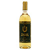 Spain Marques de Caceres Blanco Crianza 1998- 75 Cl