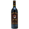 Marques de Caceres Reserva 1994- 75 Cl