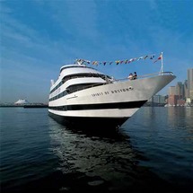 Spirit of Boston Dinner Cruise - Adult