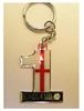 No 1 Keyring: Approx 3`nd#39;