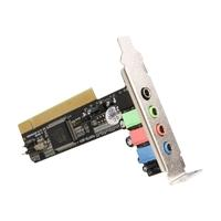 4 Channel Low Profile PCI Sound