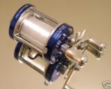 fishing reel storm 300