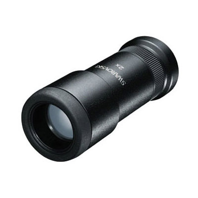 Swarovski Binocular Booster