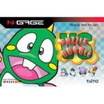 Puzzle Bobble VS Ngage