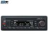 TAKARA CDU1013 USB CD/MP3 Car Radio