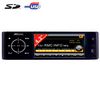 TAKARA CDV1140 DVD/MP3 Car Radio with USB/SD