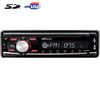 RDU110 MP3/USB/SD Car Radio