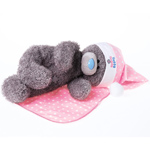 Tatty Teddy Sleep Tight Interactive Bear