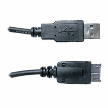 Techfocus Siemens S65 USB Data Cable