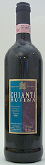 Chianti Rufina 75cl