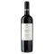 Finest Kuyen Vineyard Merlot-Shiraz 75cl