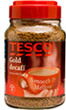 Tesco Gold Decaffeinated Coffee (200g)