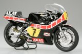 THE HOBBY COMPANY Tamiya - Akai Yamaha YZR500