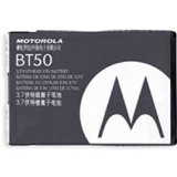 THE88 MOTOROLA BT-50 BATTERY