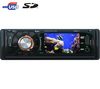 Autoradio CD/MP3/DVD/USB/AUX LAR 5301