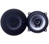 LH-1026 In-car Speaker System