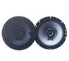 LH-1628 In-car Speaker System