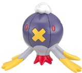 Pokemon - Sealed Figure - Collectable Drifblim