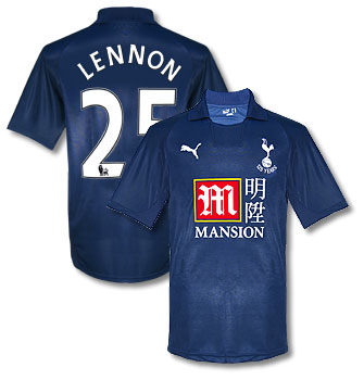 Puma 07-08 Tottenham away (Lennon 25)