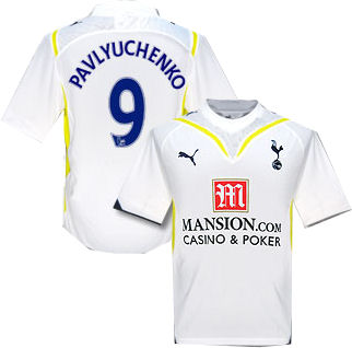 Puma 09-10 Tottenham home (Pavlyuchenko 9)