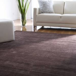 Boulevard Chocolate Rug 120cm x 180cm