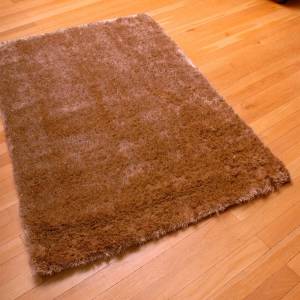 Trueshopping Mystique Spice Shaggy Rug