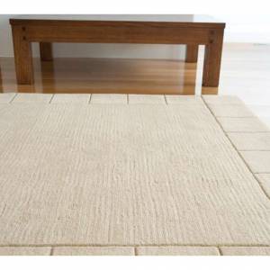 Trueshopping Status Ivory Modern Plain Wool Rug