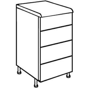 Trueshopping Walnut Scoop Style 500mm 4 Drawer