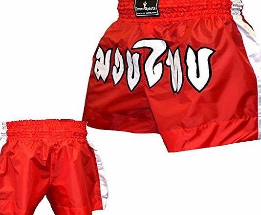 Turner Sports Thai boxing shorts muay thai kick boxing Short kickboxing Martial Arts Contact Satin Blue Large