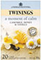 Camomile, Honey and Vanilla Tea Bags