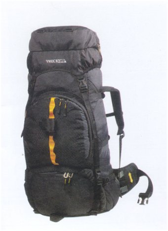 UltraFit Camping 90 Litre 101 Rucksack