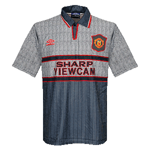 Umbro 95-96 Man Utd Away Shirt - Grade 8