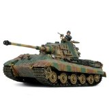 Unimax Forces of Valor 80601 1:32 German King Tiger