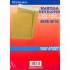 10 Peel & Seal Manilla - 12.5 x 10.5 Pack 10