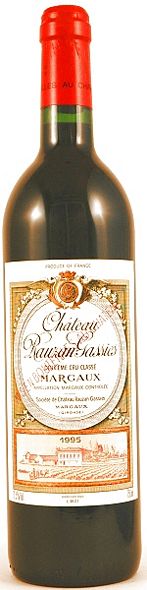 Unbranded 1995 Chandacirc;teau Rauzin-Gassies - 2and#39;me Grand Cru Classandeacute;