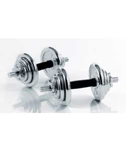 4 x 0.5kg discs.4 x 1.25kg discs.4 x 2.5kg discs.2 x 35.5cm spinlock bars.2 x dumbbell handles