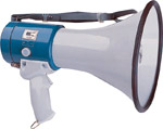 Unbranded 30W Megaphone ( 30W Megaphone )