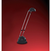 Halogen desk lamp finished in matt black. Height - 48cm Diameter - 7cmBulb type - 12v G4 capsule Bul