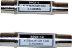 Aerial Attenuators ( Attenuator 6dB )