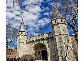 Unbranded Afternoon Ottoman Tour of Istanbul - Child