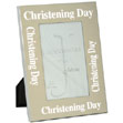 Aluminium Christening Photo Frame