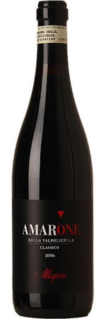 Unbranded Amarone 2009, Allegrini