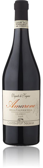 Unbranded Amarone Classico Vigneti di Negrar 2008