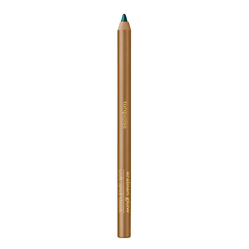 Unbranded Arabian Glow soft and Sleek Eyeliner