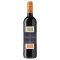 Unbranded Calloway Crossing Cabernet Sauvignon/Shiraz