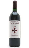 Unbranded Chevaliers des les Templiers Margaux