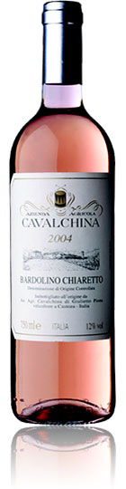 Unbranded Chiaretto 2007 Cavalchina Estate (75cl)