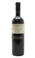 Concha y Toro Winemakerand#39;s Lot 500 Malbec